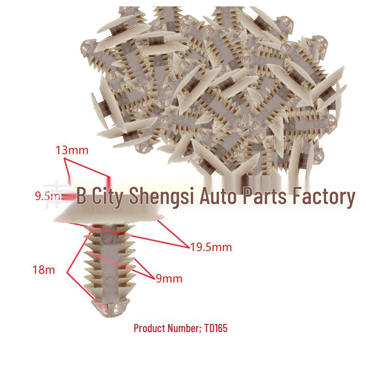 

Universal Car Door Panel Nylon Clip for MG, Roewe, Ford 10000