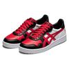 ASICS Japan S 'White Black Red' 1203A060-600