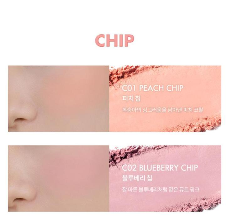 Rom&nd Mieux que la joue – Blush coréen doux au fini flouté (9 couleurs)