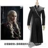 Game of Thrones cos Mother of Dragons Season 7 Daenerys Targaryen cosplay suit A Song of Ice and Fire