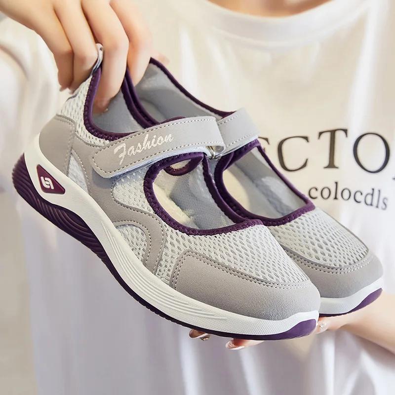 Fashion Women's Comfortable Sneakers Summer Casual Breathable Slip On Walking Shoes Woman Lightweight Outdoor Mesh Flat Shoes zapatos