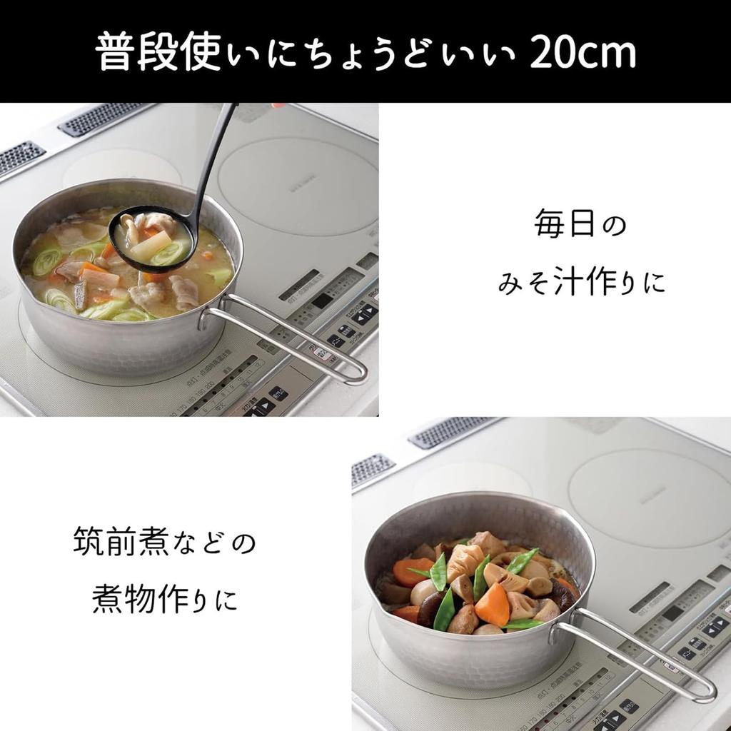 ERNEST in Yukihira Saucepan Stainless Hammered Milk A Brand Favorited by Major Restaurants [Made Japan] Tsubame-Sanjo (Single-Handled Pot), 20cm,