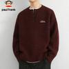 Paul Frank Men's Autumn/Winter Loose Fit Pullover Sweater