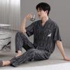 Modal men's pajamas summer thin short-sleeved trousers cold silk cool casual large size dad loungewear set