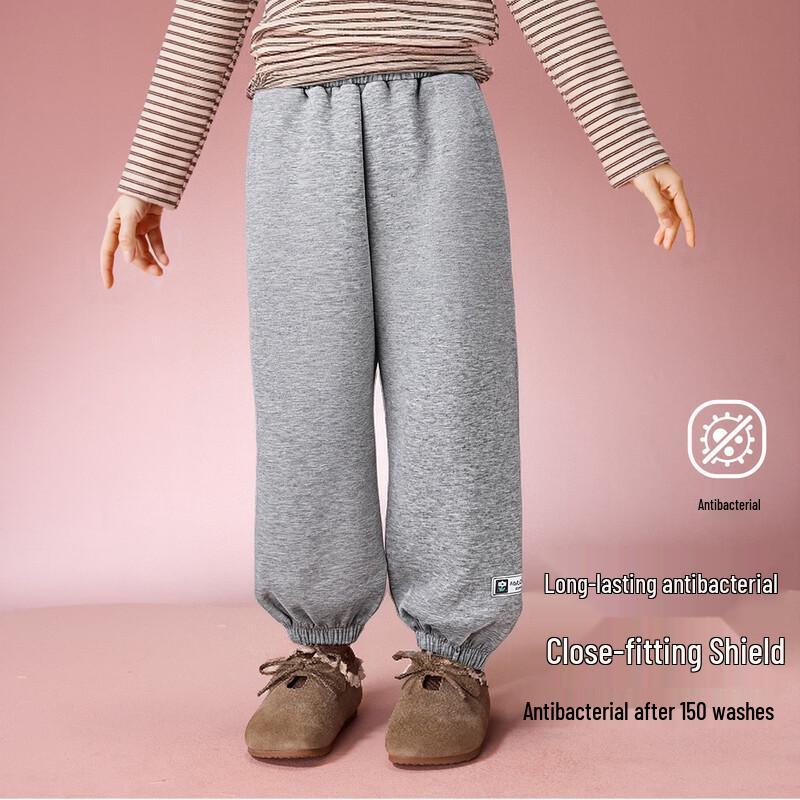 ASK JUNIOR Boys  7A Anti-Bacterial Athletic Sweatpants 2XL