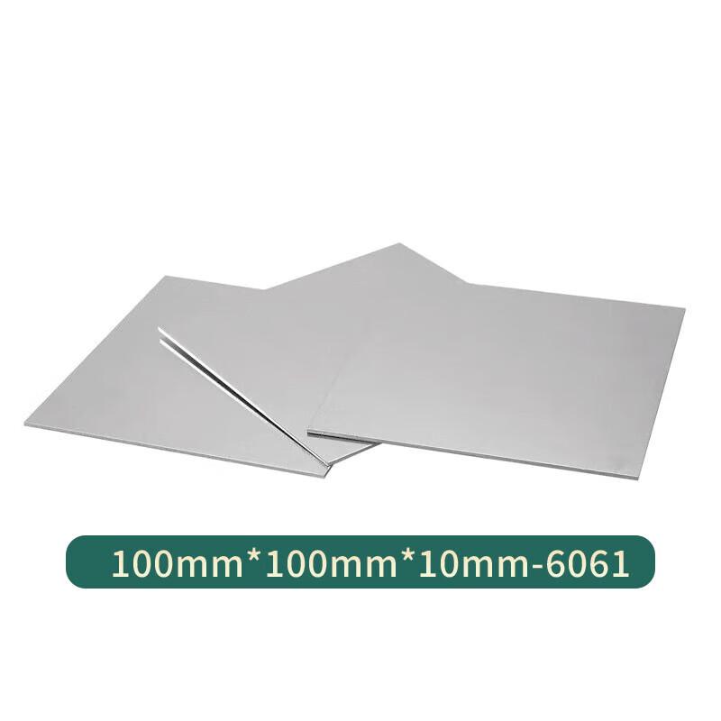 6061 Aluminum Alloy Heat Sink Plate One piece