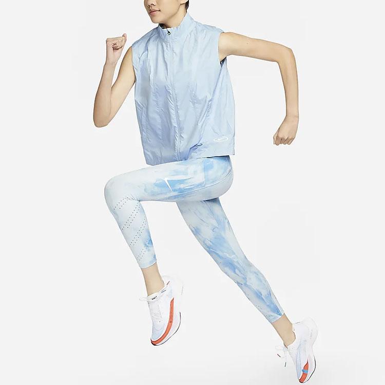 Nike Einfarbig Stehkragen Reißverschluss Atmungsaktive Weste Damen Westen Hell-Militärblau FN6818-440