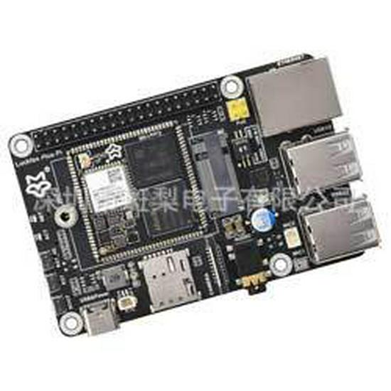 Luckfox Pico Pi RV1106: A/B WiFi6 Audio 4G Kijelző eMMC-vel Raspberry Pi-hez