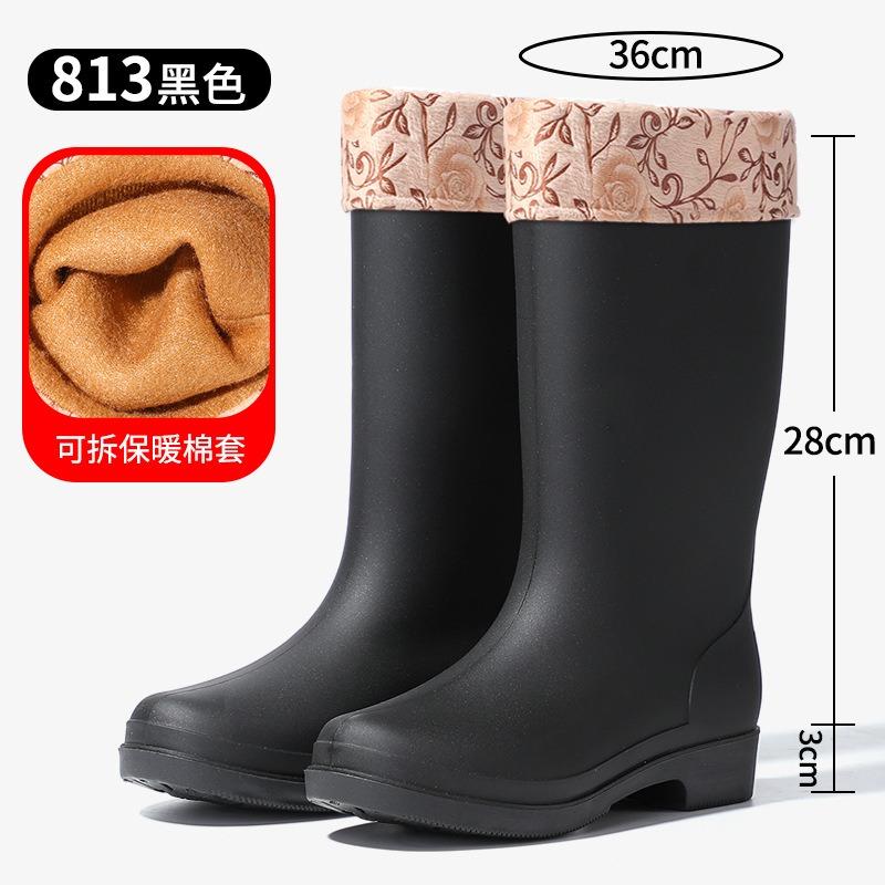 British Fashion Women's Mid-tube Rain Boots Trendy Matte Waterproof Women's Rubber Shoes Kitchen Mother Foot Glove Water Shoes Warm Boots Women