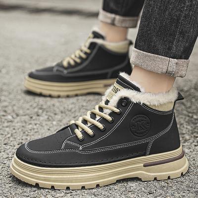 Mode Neue Schneestiefel Herren Baumwollschuhe Winter Wasserdicht Warm Plüsch Outdoor Lässige Schneeschuhe Rutschfest Stiefeletten Herren