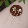 New Chinese Style Ethnic Style Retro Ping An Buckle Cheongsam Hair Ornaments Dripping Oil Flowers Butterfly Tassel Step Shaking Ancient Style Hairpin