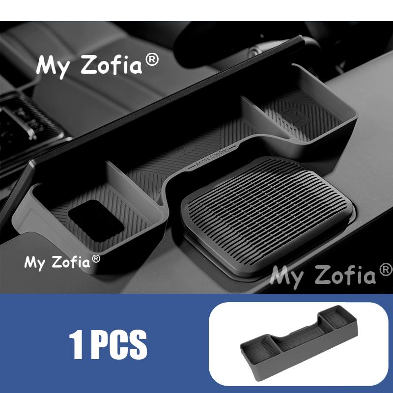 For Jetour G700 2025 2026 Car Special Central Screen Rear Storage Box Car Silicone Dashboard Storage Tray Accessories
