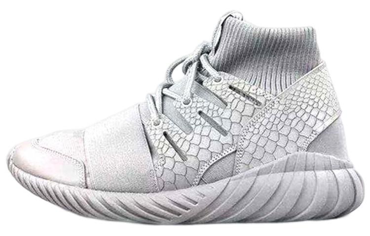 Adidas Tubular Doom  Metallic Silver  S74791 38