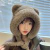 Cute Bear Plush Hat Women's Autumn and Winter Big Head Circumference Wool Hat Ear Protection Knitted Hat Windproof and Warm, Showing a Small Face