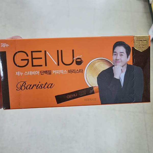 Jenu Stevia Protein Coffee Mix Barista 9.8g x 2P0