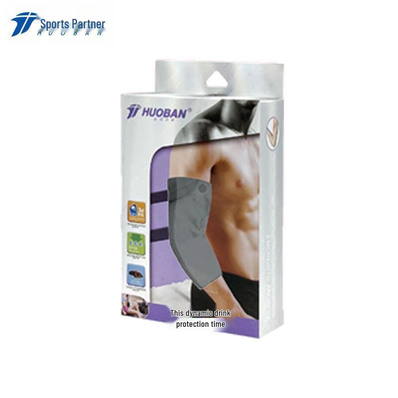 MOTION PARTNER Sports Protective Sleeve