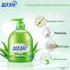 Blue Moon Antibacterial Hand Soap Set