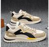 Lace Up Shoes for Men Trend All-match Round Toe Flat Footwear Outdoor Walking Hiking Non-Slip Sneakers Homme Chaussure for Male