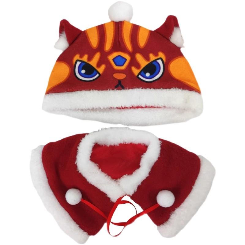 TouHou Project Fumo Plush Doll Toy Yakumo Yukari Kagiyama Hina Izayoi Sakuya Hata No Kokoro Hakurei Reimu Inu Sakuya Yuyuko Gift