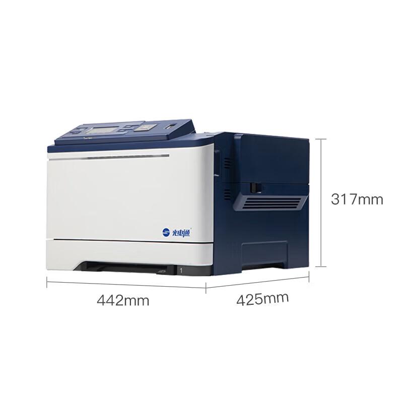 Guangdiantong OEP3300CDN A4 Color Enterprise Laser Printer CN plug (adapter included)