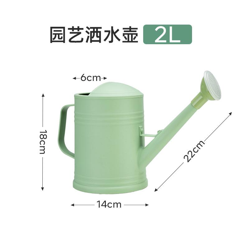 2L Lange Mundgießkanne Praktische Blumen Gartengeräte Pflanzensprinkler