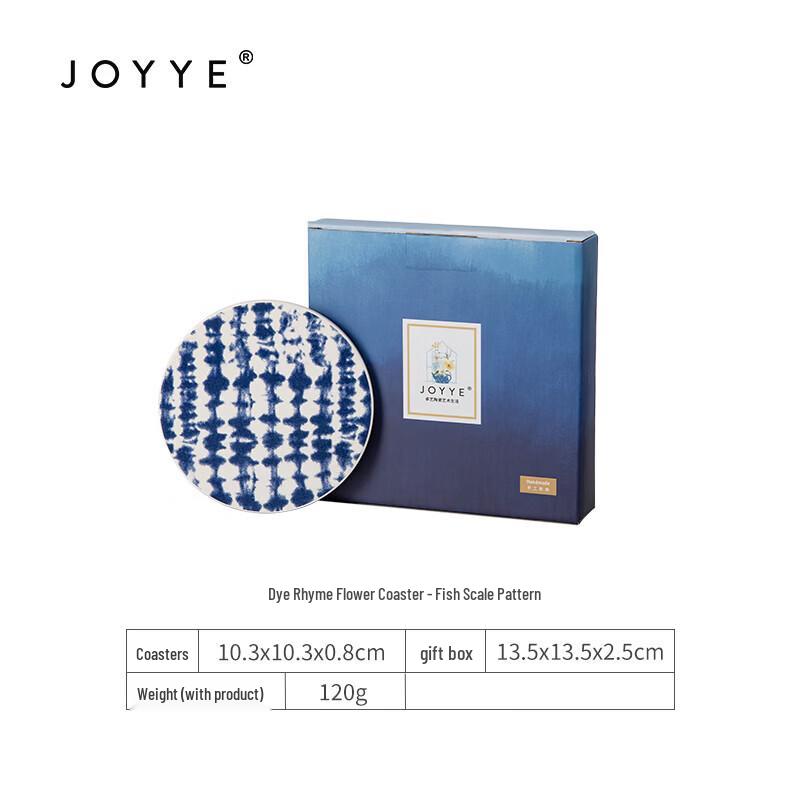 JOYYE Dye Rhyme Flower Series Ceramic Coaster