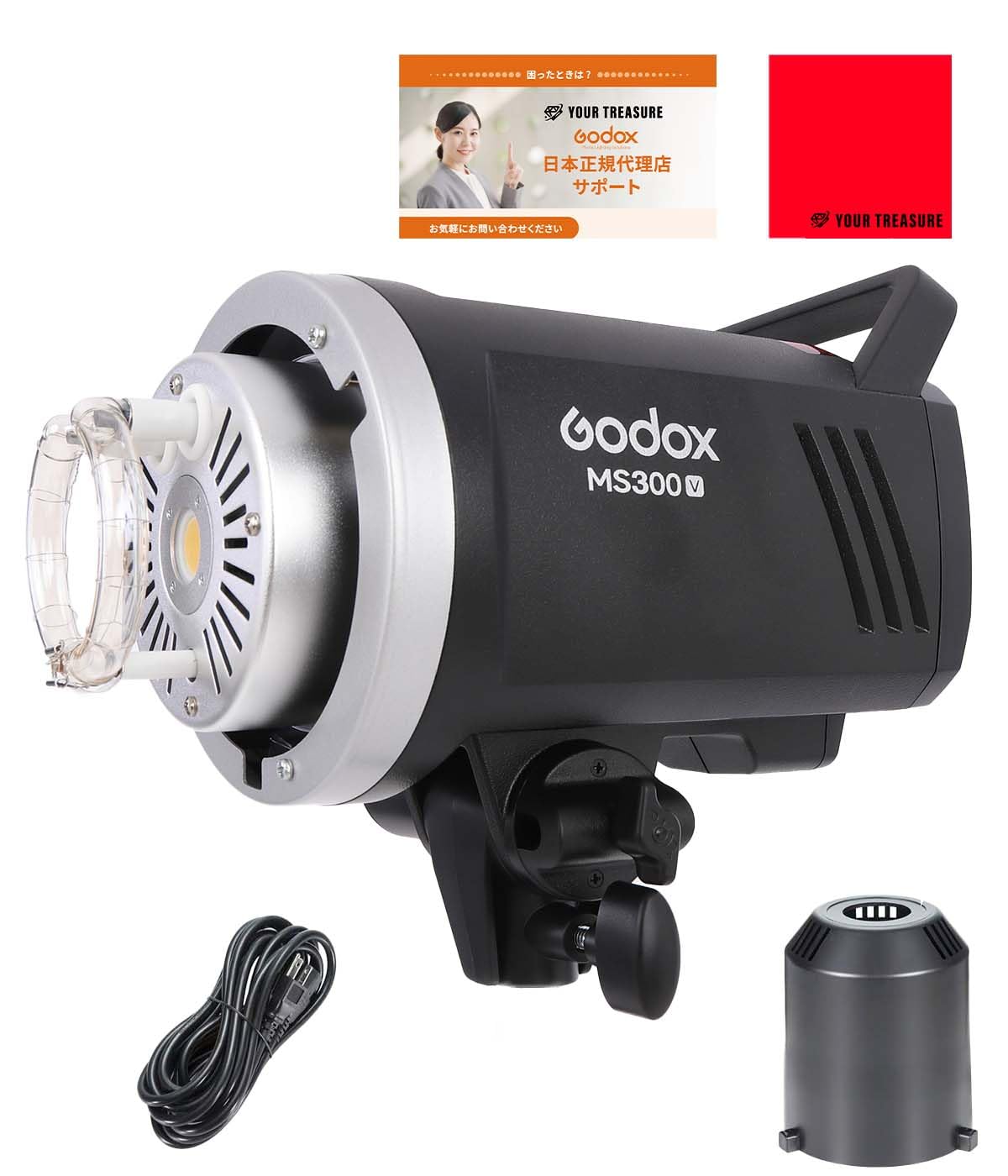 

Japanese Godox MS300V Studio Flash 300Ws GN58 110V Bowens Mount 150W Modeling Lamp Japanese Instruction Included [Official distributor] MS300-V 2.4G