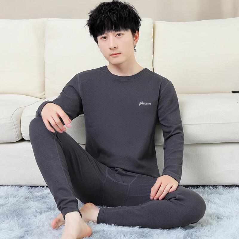 YUZHAOLIN Men's Thermal Underwear Set for Teens