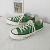 Canvas Shoes Student Shoes Casual Shoes 19