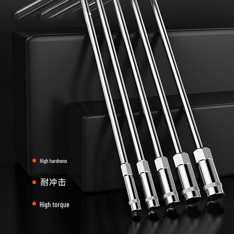 Boyikai T-Handle Hex Socket Wrench