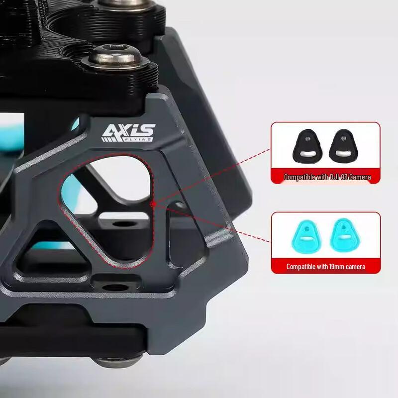 AXISFLYING Manta 4-inch Wide X FPV Frame Kit (CN Version)