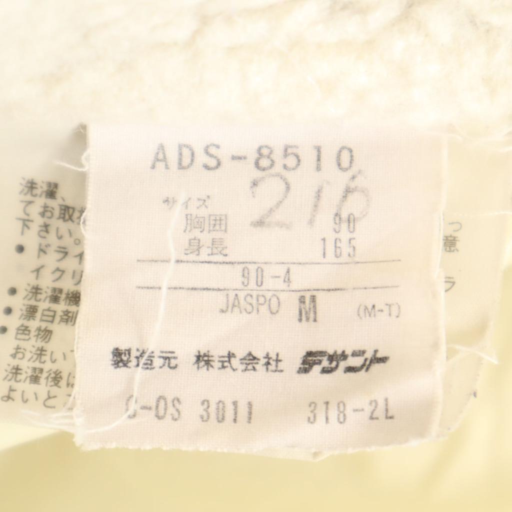 Adidas 80er Vintage Kleeblatt-Logo von Descente Rückenaufdruck Bankmantel Herren Gebraucht