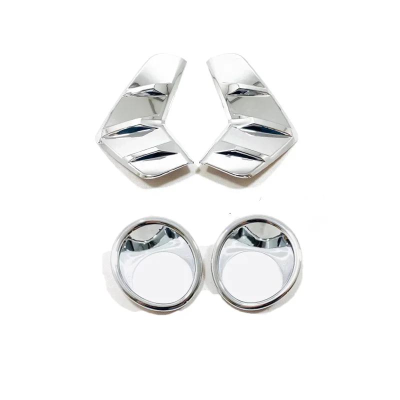 For Toyota RAV4 RAV 4 XA50 - ABS Carbonfiber Front Foglight Fog Light Lamp Cover Trim Frame Sticker Exterior Accessories