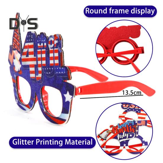 1/12 buc pahare cu steagul american, Ziua Memorială, petrecere patriotică, stea și dungi, pahare pentru sărbătoarea de 4 iulie, Ziua Veteranilor din SUA, decorare