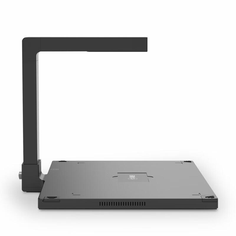 Comi D4316 A3 18MP Document Camera with OCR
