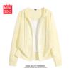 MINISO Women's Lightweight Striped Hooded Cardigan Jacket