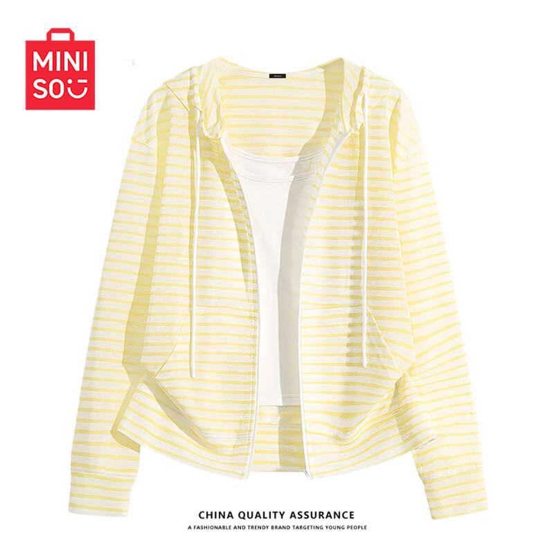 MINISO Women's Lightweight Striped Hooded Cardigan Jacket