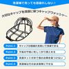Happy Mono Cap Washer, Hat Washer, Hat Washing Net, Hat Washing, Shape Preservation, Baseball Cap Washing, Machine Washable, for Adults and Children,