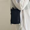 Water Bottle Holde Drawstring Bag Korean Style Water Cup Bag Fashionable Mobile Phone Bag  Outdoor