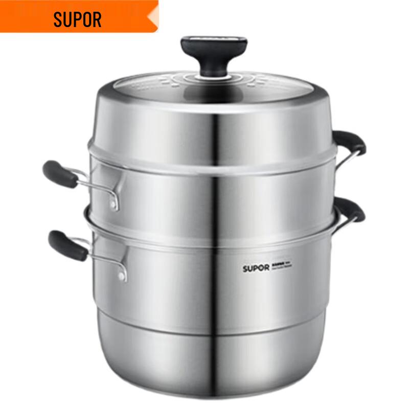 Supor 28cm 3-Layer 304 Stainless Steel Steamer
