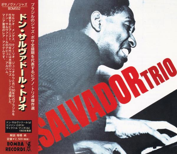 

CD DON SALVADOR - Don Salvador Trio BOM552 Bomba Records 1996 Japan Jazz Used