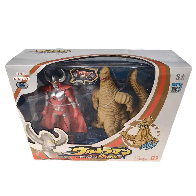 Official Ultraman First Gen Figure & Red King Soft Vinyl Monster Set