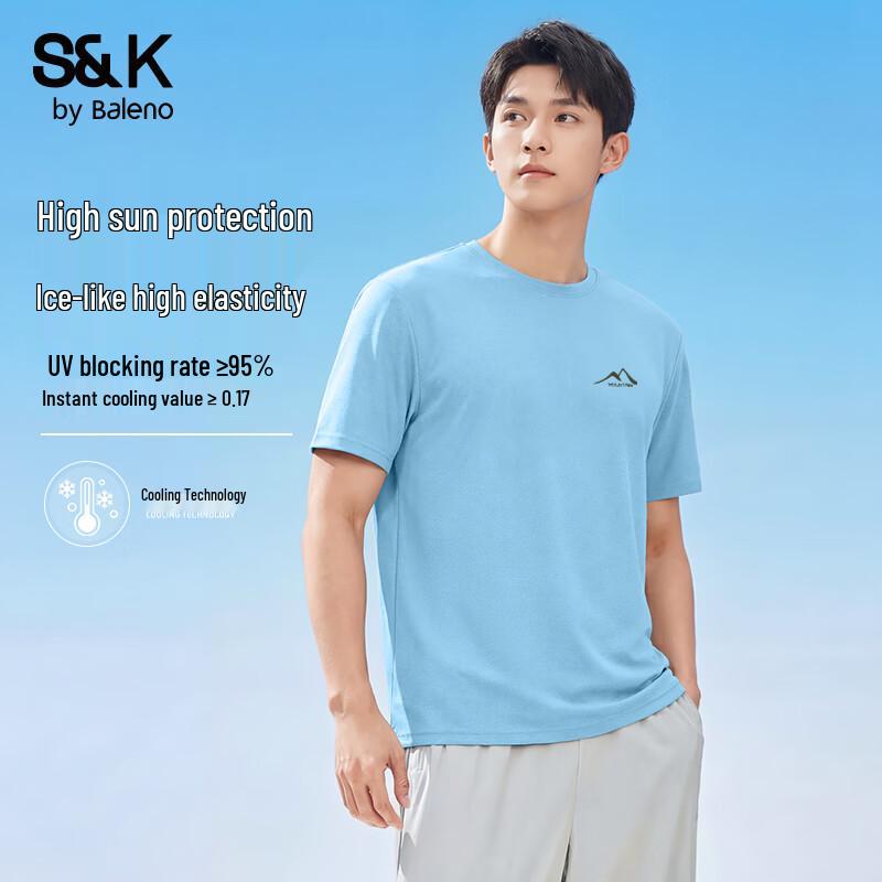 Baleno Men s Cool & Breathable Loose Fit T-Shirt L