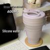 Foldable Silicone Straw Cup
