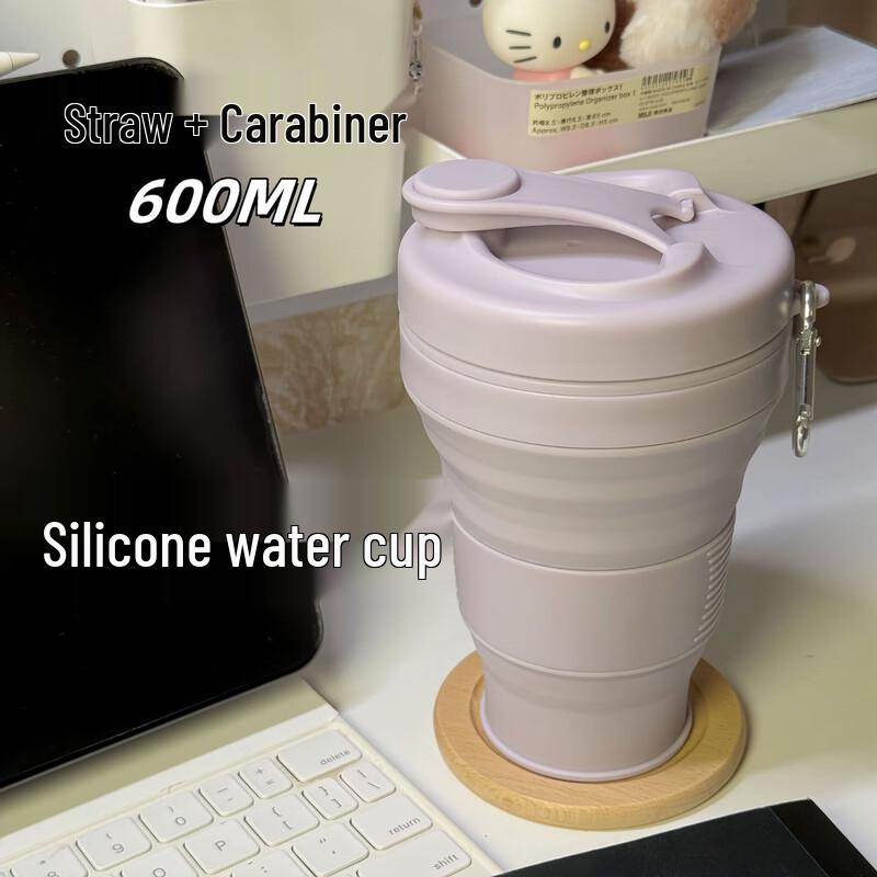 Foldable Silicone Straw Cup