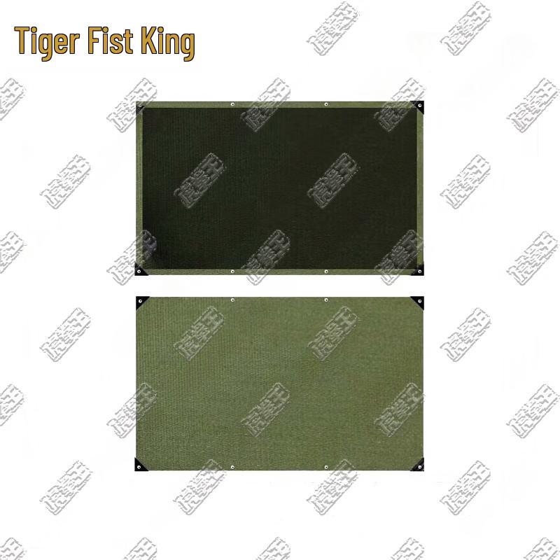 Hu Quan Wang Outdoor & Training Supplies