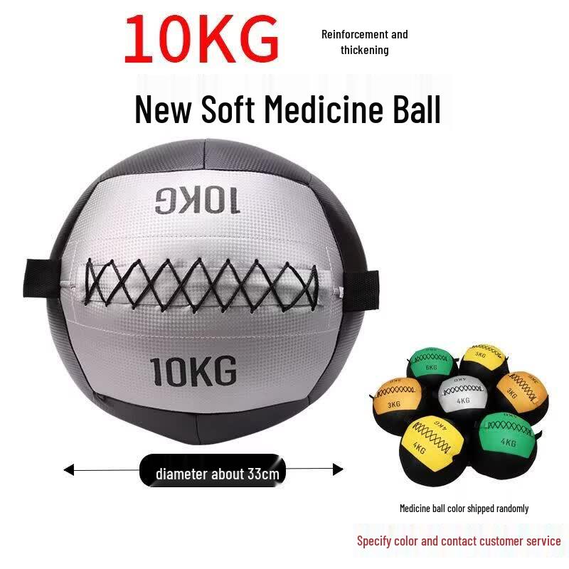 Soft Fitness Medicine Wall Ball