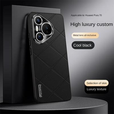 For Huawei Pura 70 70 Pro 70 Pro Plus High-luxury Vegan Leather Metal Lens Protection Anti-drop and Anti-fingerprint Phone Case