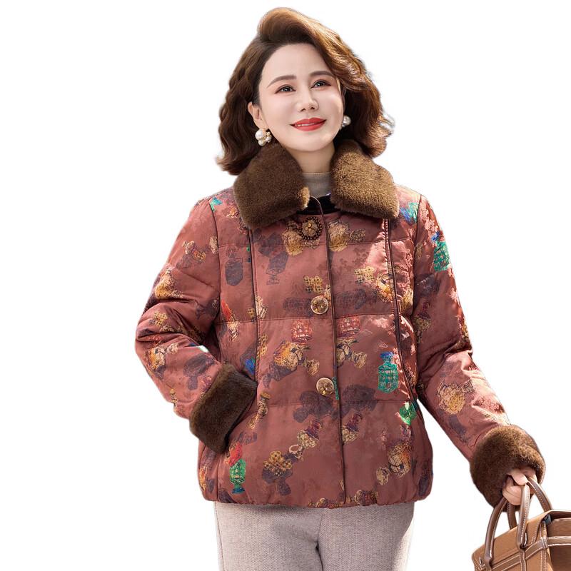 Ronghua Mom's New Chinese Style Floral Winter Cotton Jacket for Women