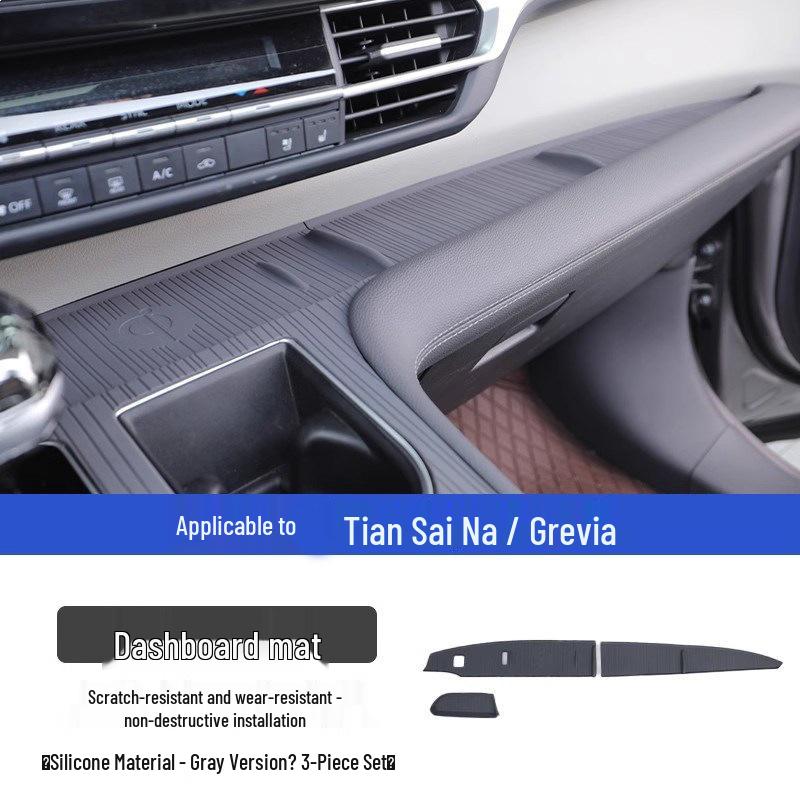 Toyota Sienna Center Console Silicone Anti-Slip Dashboard Mat